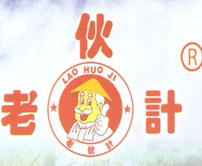 ɽ�|�ϻ�Ӌ�������޹�˾