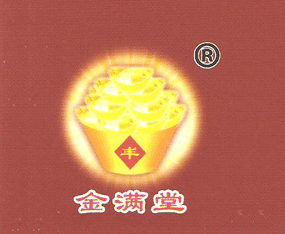 �R���н�M�}�ʘI(y��)���޹�˾