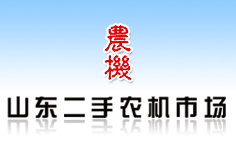 ɽ�|�����r(n��ng)�C(j��)�Ј�(ch��ng)