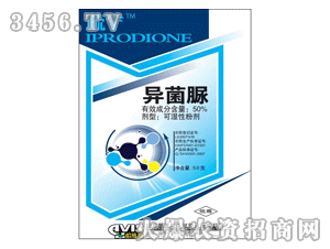 哈維斯50%異菌脲