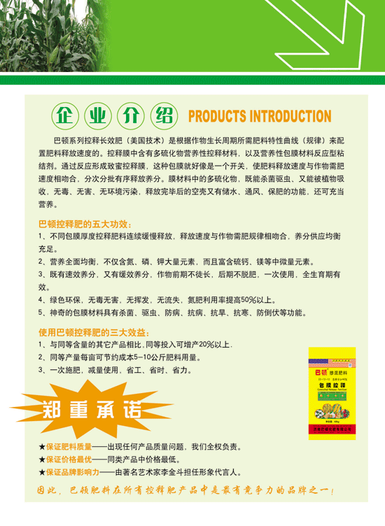 ���DС�����ÿ�ጷ�