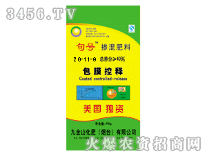 ��̖���׌��ÿ�ጷ�