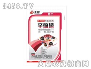 �S��-����