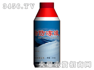 ������ֲ�����Һ2