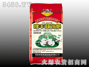 ��ţ-���S�pЧ��2