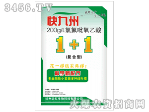 �ȷ���������