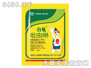 ����70%���x��