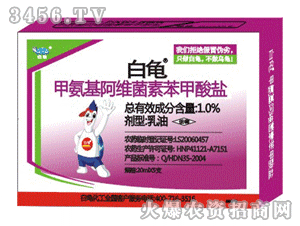 �����װ������S���ر������}