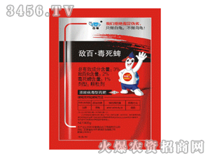 ����3%����-������