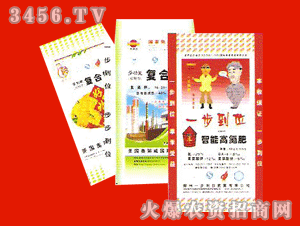 һ����λ���ܸߵ���