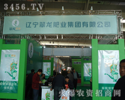 �|�������ʘI(y��)