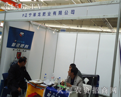 �|�������ʘI(y��)���޹�˾