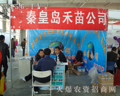 �ػʍu�������＼�g���޹�˾