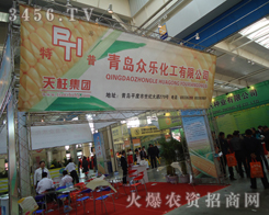 ���u�����������޹�˾