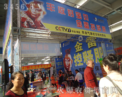 ɽ�|���׷ʘI(y��)�Ƽ�