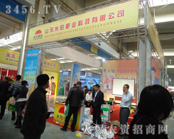 ɽ�|��ꖷʘI(y��)�Ƽ����޹�˾