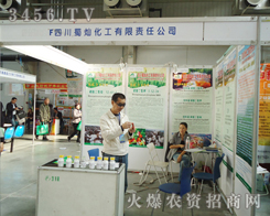 �Ĵ���N��������؟(z��)�ι�˾