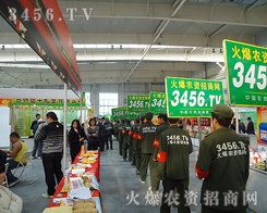 �𱬈F(tu��n)�(du��)�Þt������������һ���������L(f��ng)��