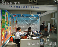 ����ʘI(y��)�����ϣ����޹�˾