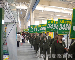 ���r(n��ng)�Y���̾W(w��ng)���(du��)�c(di��n)ȼ���ƻ�ğ���