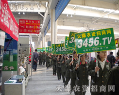 ��?y��n)����p�����ԏ��P(y��ng)