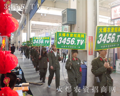 ���r(n��ng)�Y���̾W(w��ng)�F(tu��n)�(du��)��������(qi��ng)��