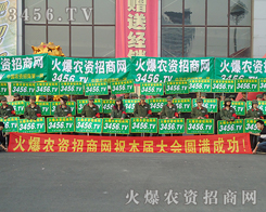 �𱬈F꠱����������硢�ߵ����ĺ����T