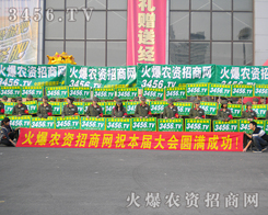 ���ջ𱬾W(w��ng)�Ĵ����ƏV�����ն����ի@���۴T��