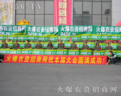 �𱬈F꠳������ČÖ|�����ϕ��Ė|�L�ٶȓP���h��