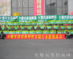 �𱬾W(w��ng)�ٴ�Ͷ���˴����ȵ��ƏV