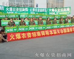 ���ŝM�M�Ļ𱬈F(tu��n)�(du��)