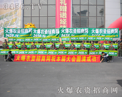 �����������˳��҂�����