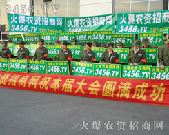 �𱬈F(tu��n)�(du��)�^�l(f��)��Ϣ�ĳC�ݱ�Ӱ