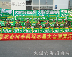 ����(hu��)�˵��P(gu��n)ע�ǌ�(du��)�҂��Ļ؈�(b��o)