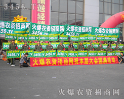 ����Ӵ�չ��(hu��)�ƏVͶ�룬�@�ǌ�(du��)�͑�(h��)�ĳ��Z