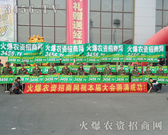 �𱬈F���ȫ���Ը��Ĺ�������(chu��ng)�������E