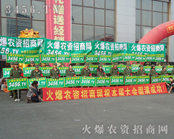 ȫ�w�ɆT�F�Yһ�£��ڕ�����ռ������(y��u)�ݵĵ�λ