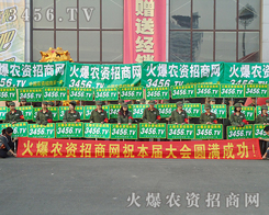 ��εĳɹ��ƏV������o���˻𱬈F꠰ٱ�������