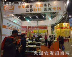 �����S��������Ƽ����޹�˾