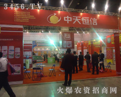 ��������������ﻯ�W(xu��)�Ƽ����޹�˾