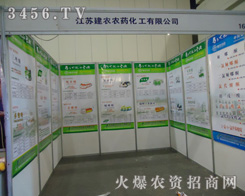 ���K���r(n��ng)�r(n��ng)ˎ�������޹�˾