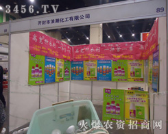 �_�����˳��������޹�˾