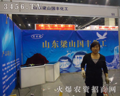 ��ɽ��(gu��)�S�����S