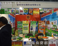 ����мt��ˎ�I(y��)����؟(z��)�ι�˾