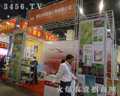 ���u������﹤�����޹�˾