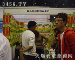 ���u������ˎ�I(y��)���޹�˾