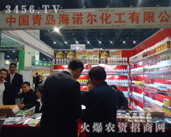 ���u���Z���Ƽ����޹�˾