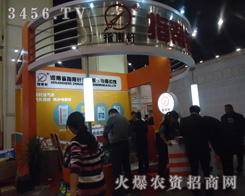 ����ʡָ�������Ƽ����޹�˾