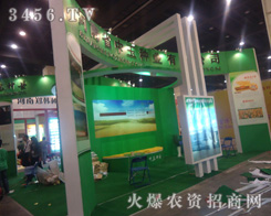 ����ʡ����N�I(y��)