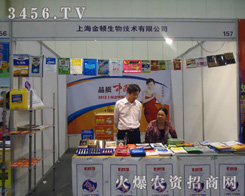 �Ϻ����D���＼�g(sh��)���޹�˾